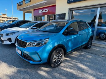 Emc Wave 2 1.5 CVT