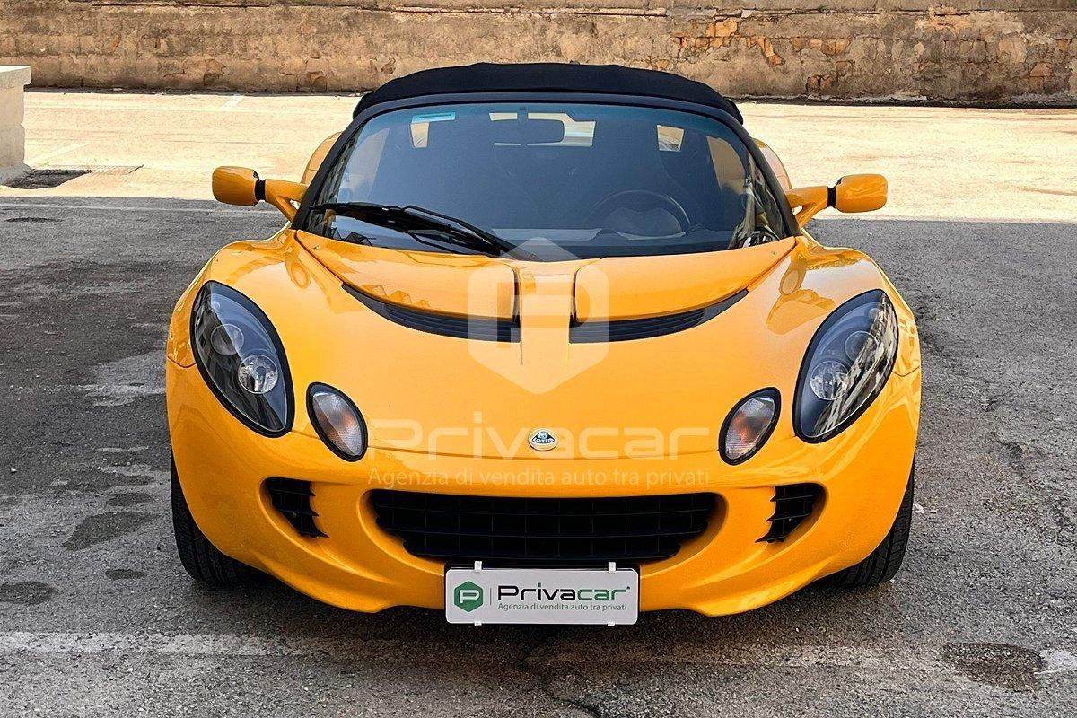 LOTUS Elise S