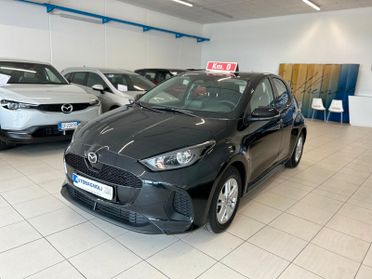 Mazda 2 CENTRE-LINE 1.5 VVT e-CVT Full Hybrid KM 0