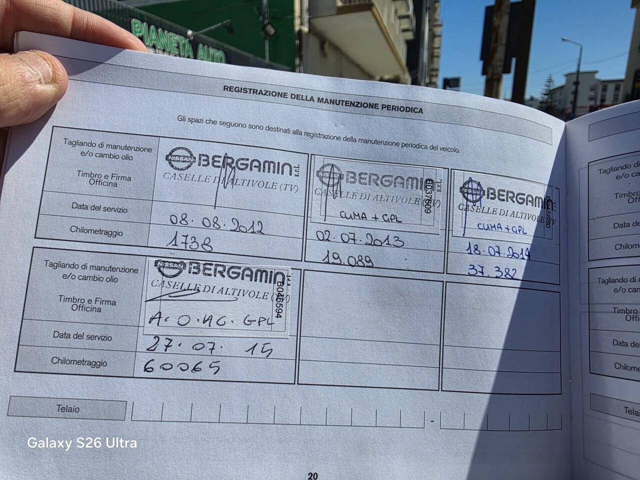 Nissan Micra 1.2 BENZINA CON IMPIANTO GPL CASA MADRE - ANNO 2012