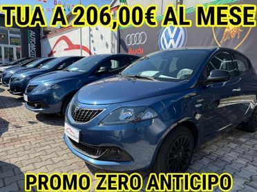 Lancia Ypsilon Ypsilon 1.0 hybrid Gold *PROMO FINANZIAMENTO