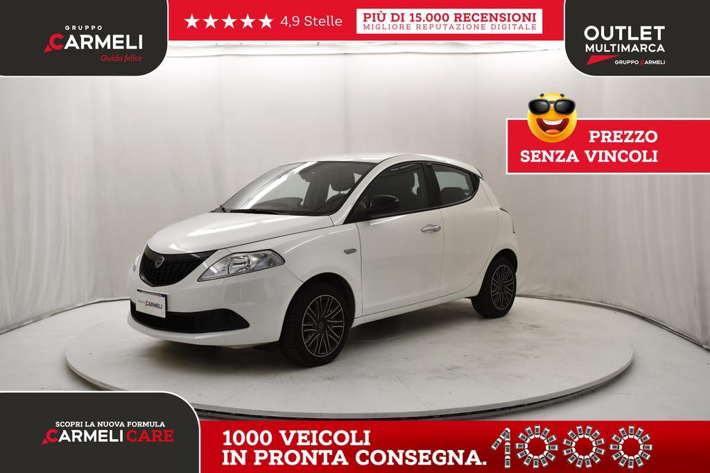 Lancia Ypsilon 1.0 FireFly Hybrid Oro