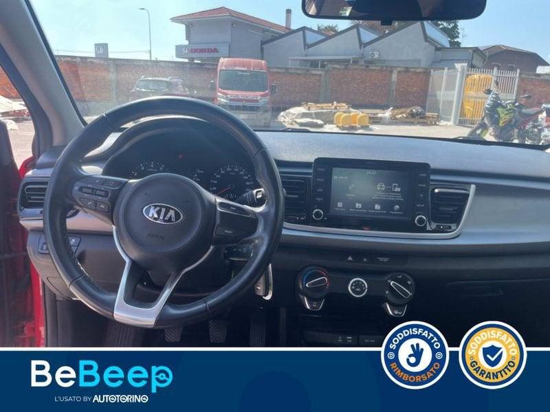 KIA Rio 1.2 MPI EVOLUTION 84CV MY18
