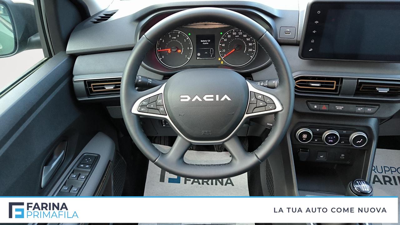 DACIA JOGGER Extreme UP MY24 TCe 100 GPL ECO-G 5p