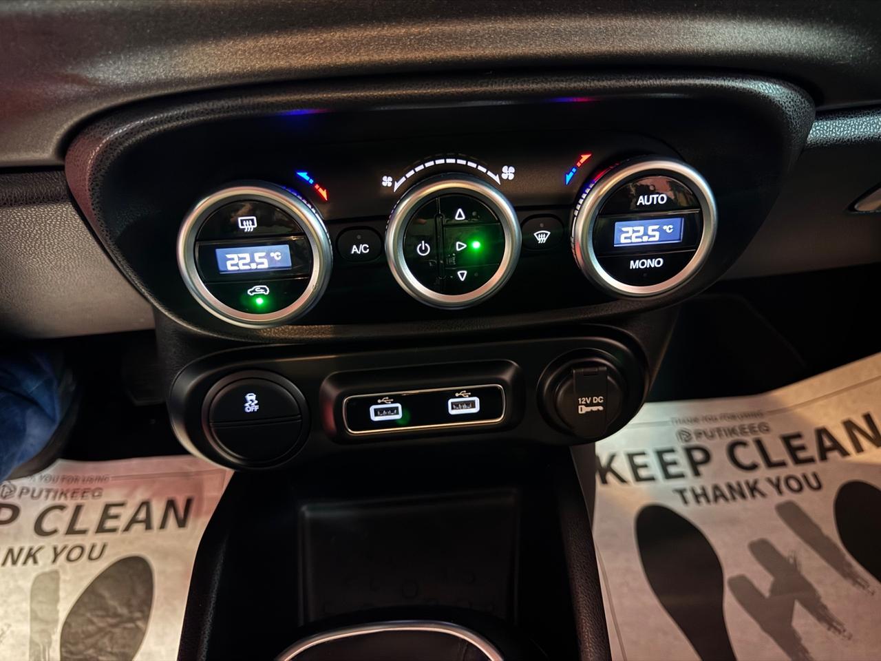 Fiat 500L CROSS IMPIANTO GPL LANDI