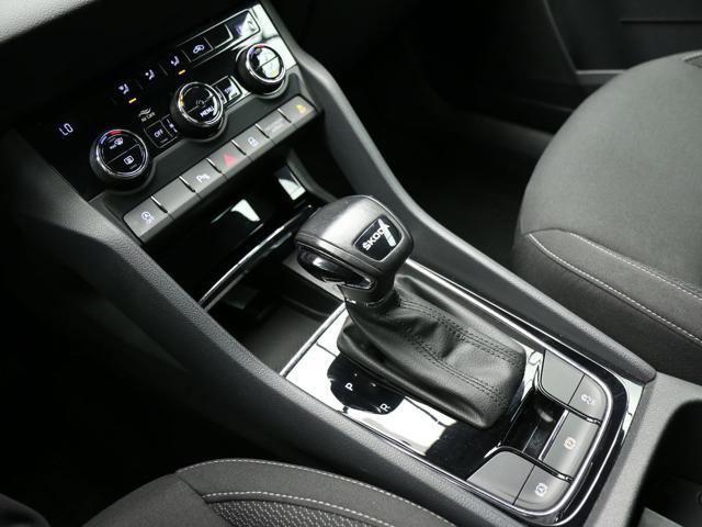 SKODA Karoq 1.5 TSI 150CV DSG Executive
