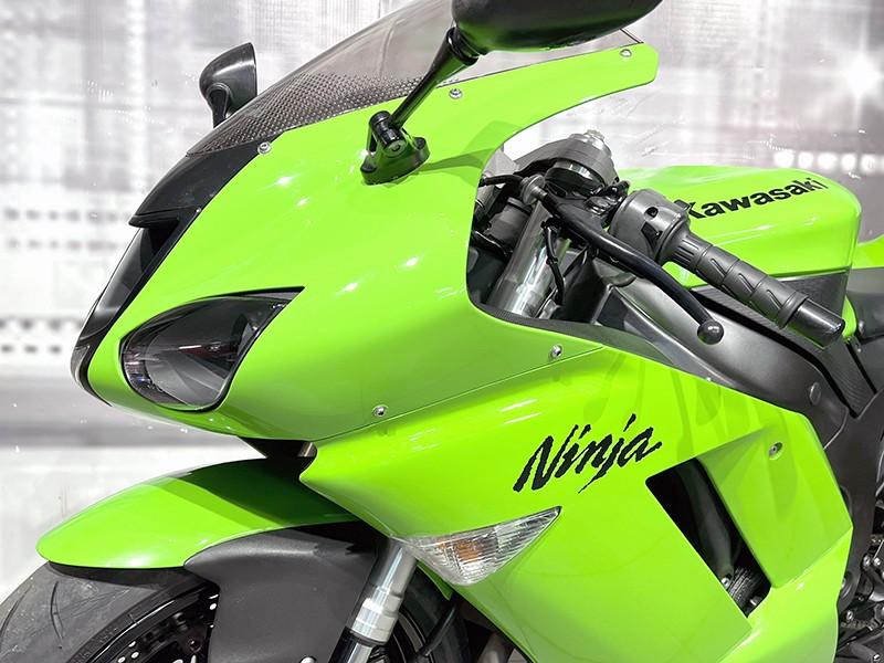 Kawasaki Ninja ZX-6R
