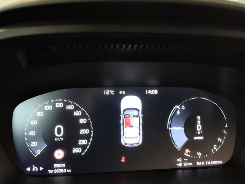 VOLVO XC40 T4 PLUG-IN HYBRID AUTO RECH INSCRIP EXPR SUV