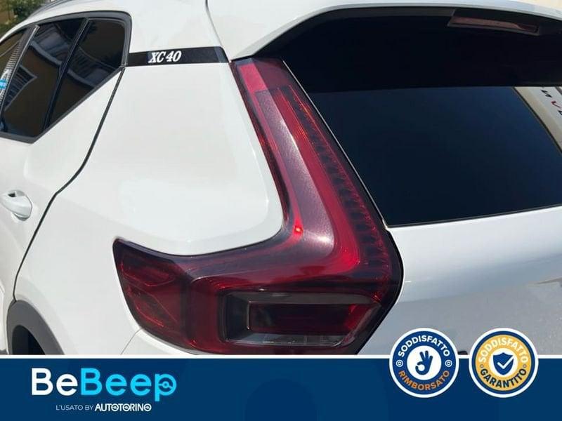 Volvo XC40 2.0 T4 MOMENTUM AWD GEARTRONIC