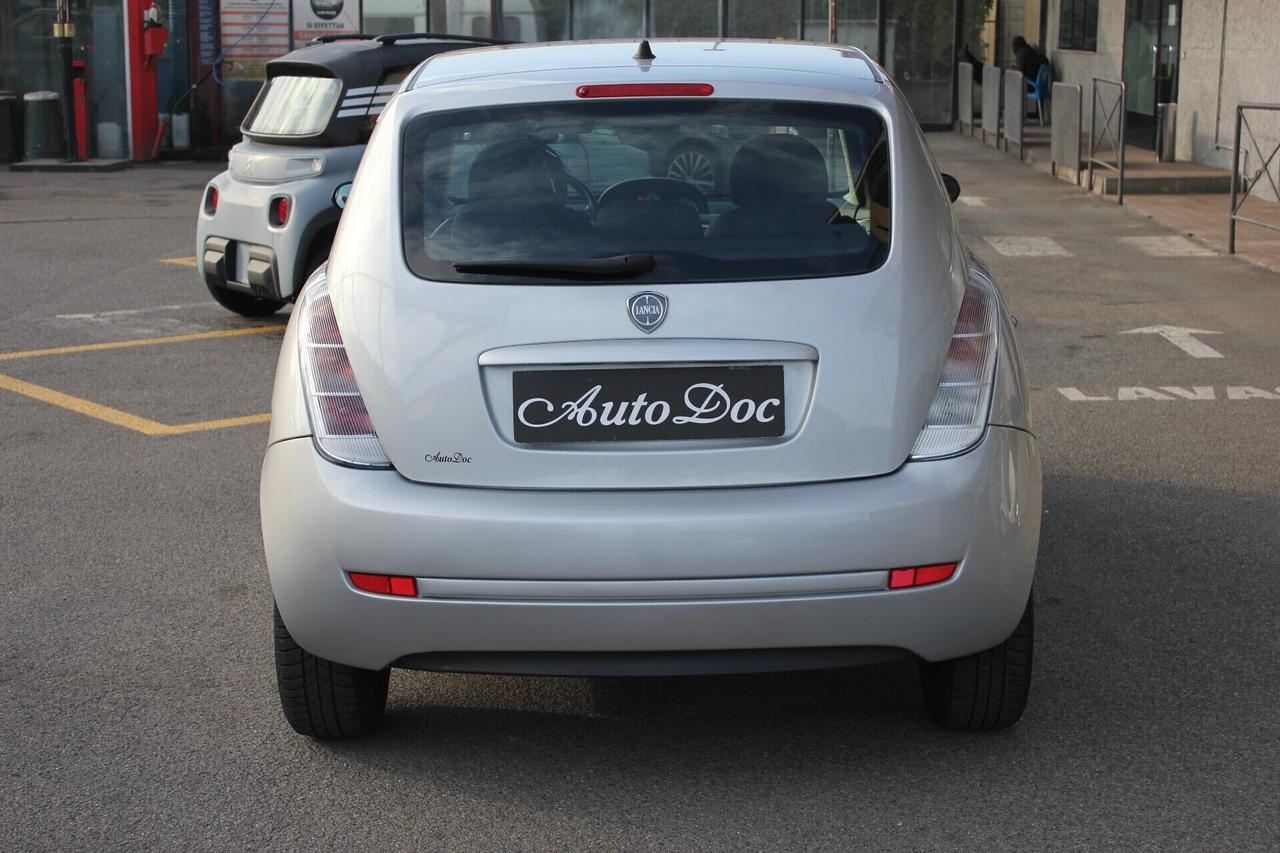 Lancia Ypsilon 1.2 60 CV Argento