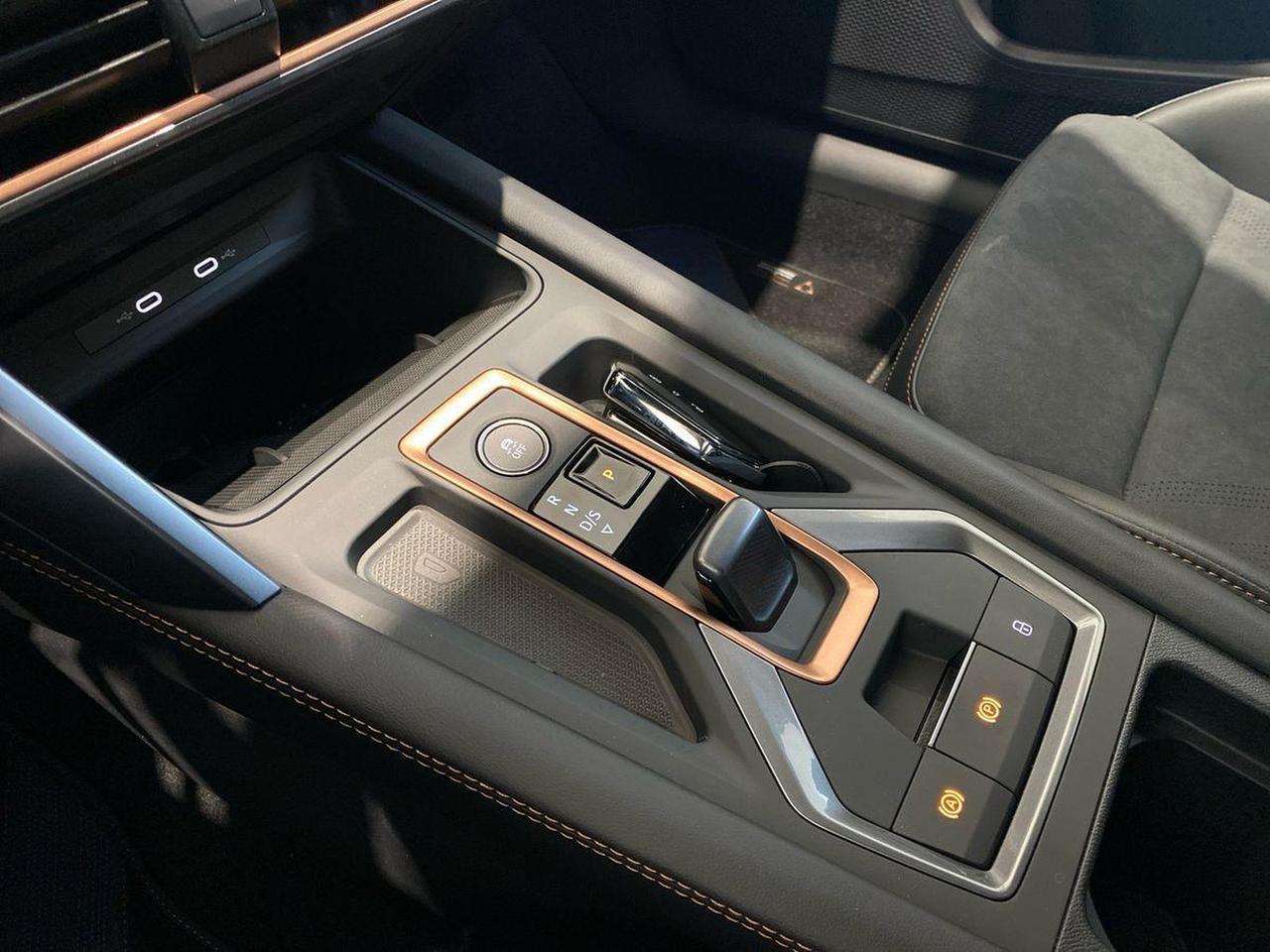 Cupra Formentor 1.5 e-hybrid 272cv vz dsg