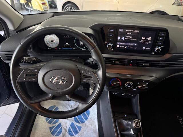 Hyundai i20 1.2 MPI Connectline