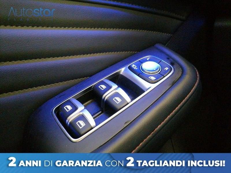 MG HS E 1.5 t-gdi phev Exclusive auto