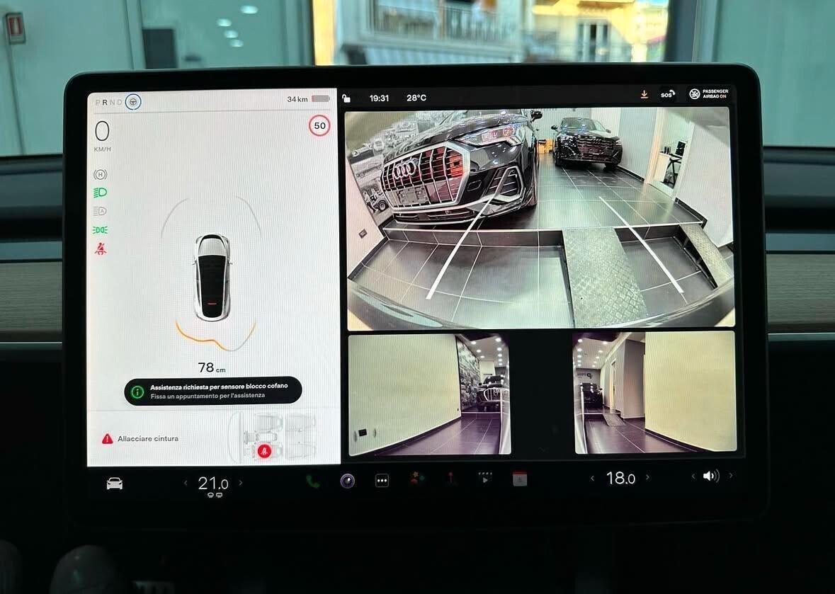 Tesla Model Y Performance AWD