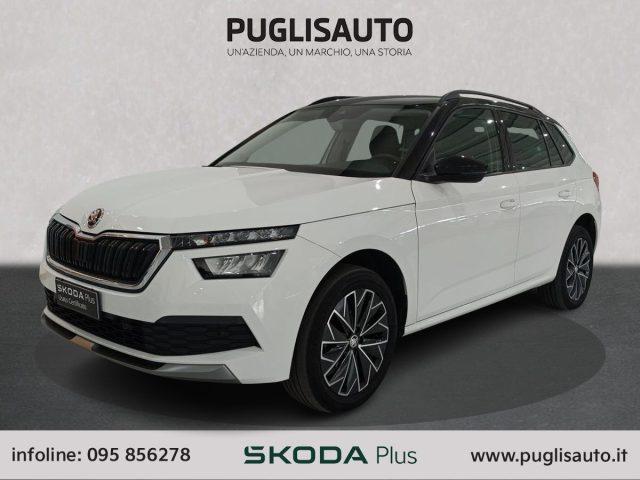 SKODA Kamiq 1.0 G-Tec Ambition