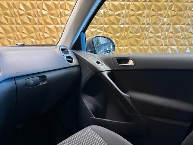 Volkswagen Tiguan 1.4 TSI Trend & Fun BlueMotion Technology