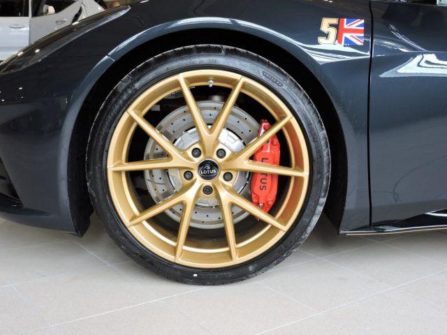 LOTUS Emira FE I4 LIMITED EDITION 1/12 AUTOMATICA