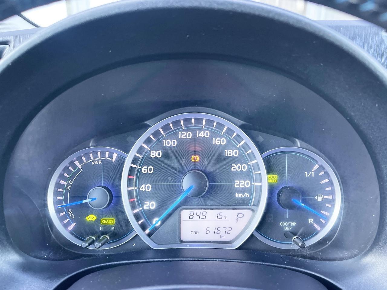 Toyota Yaris 1.5 Hybrid 75CV Automatica E5 Neo - 2014