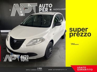 Lancia Ypsilon Ypsilon 0.9 t.air Elefantino ecochic metano 80cv E
