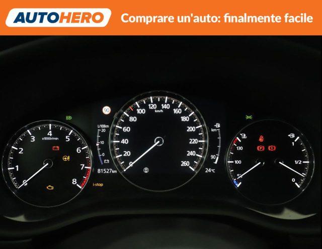 MAZDA CX-30 2.0L Skyactiv-G M Hybrid 2WD Executive