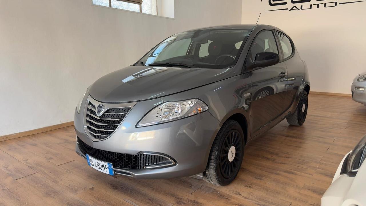 Lancia Ypsilon 1.2 69 CV 5 porte GPL Ecochic Elefantino