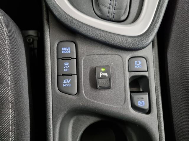 TOYOTA Yaris 1.5 Hybrid 5 porte Trend