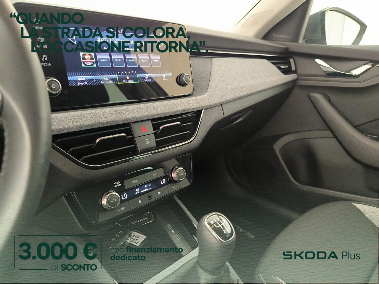 Skoda Scala 1.0 tsi selection 95cv