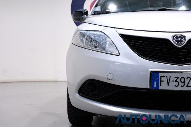 LANCIA Ypsilon 1.2 69 CV 5 PORTE S&S ELEFANTINO BLU NEOPATENTATI