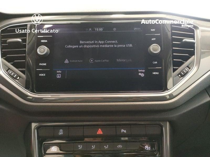 Volkswagen T-Roc T-Roc 1.5 TSI ACT DSG Advanced BlueMotion Technology