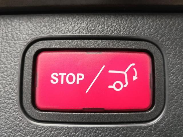 MERCEDES-BENZ C 180 Mild hybrid S.W. Premium Pro