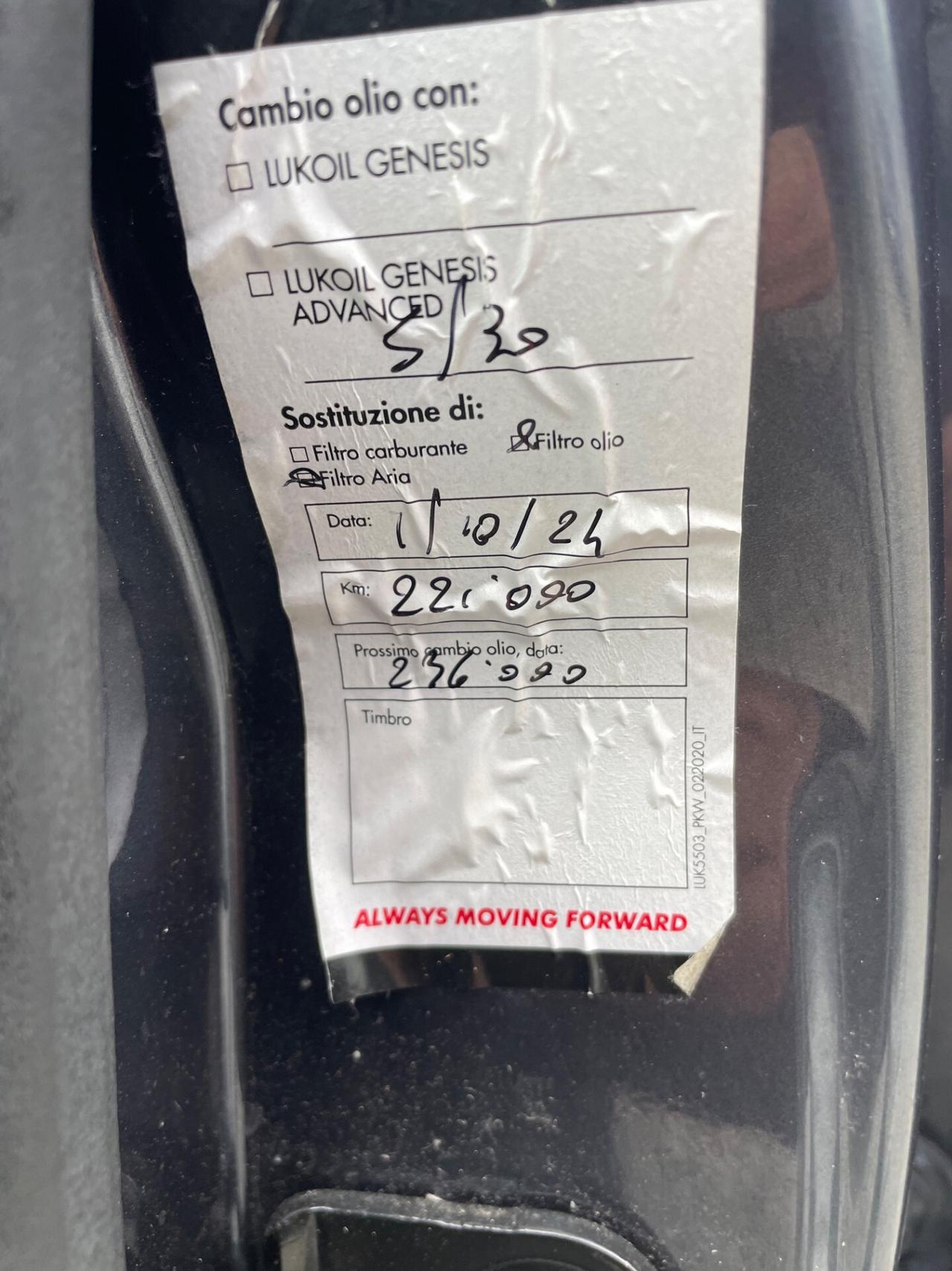 Ford Focus 1.6 TDCi (110CV)/TAGLIANDI/GARANZIA