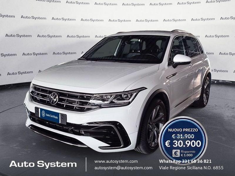 Volkswagen Tiguan Tiguan 2.0 tdi R-Line 150cv dsg