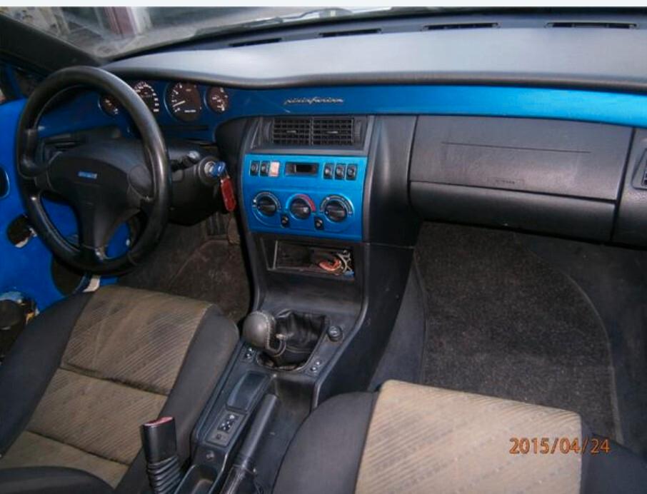 Fiat Coupe 1.8 i.e. 16V (Iscritta Registro Storico Fiat)