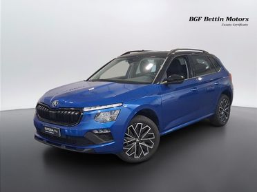 Skoda Kamiq 1.5 tsi 130 Edition 150cv dsg
