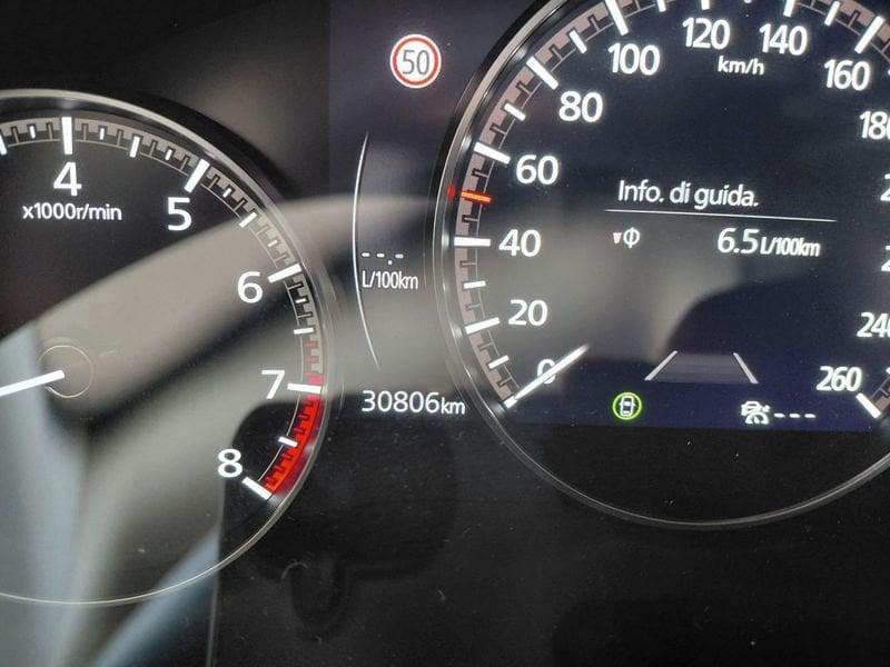 Mazda CX-30 2.0 m-hybrid Homura 2wd 150cv 6mt
