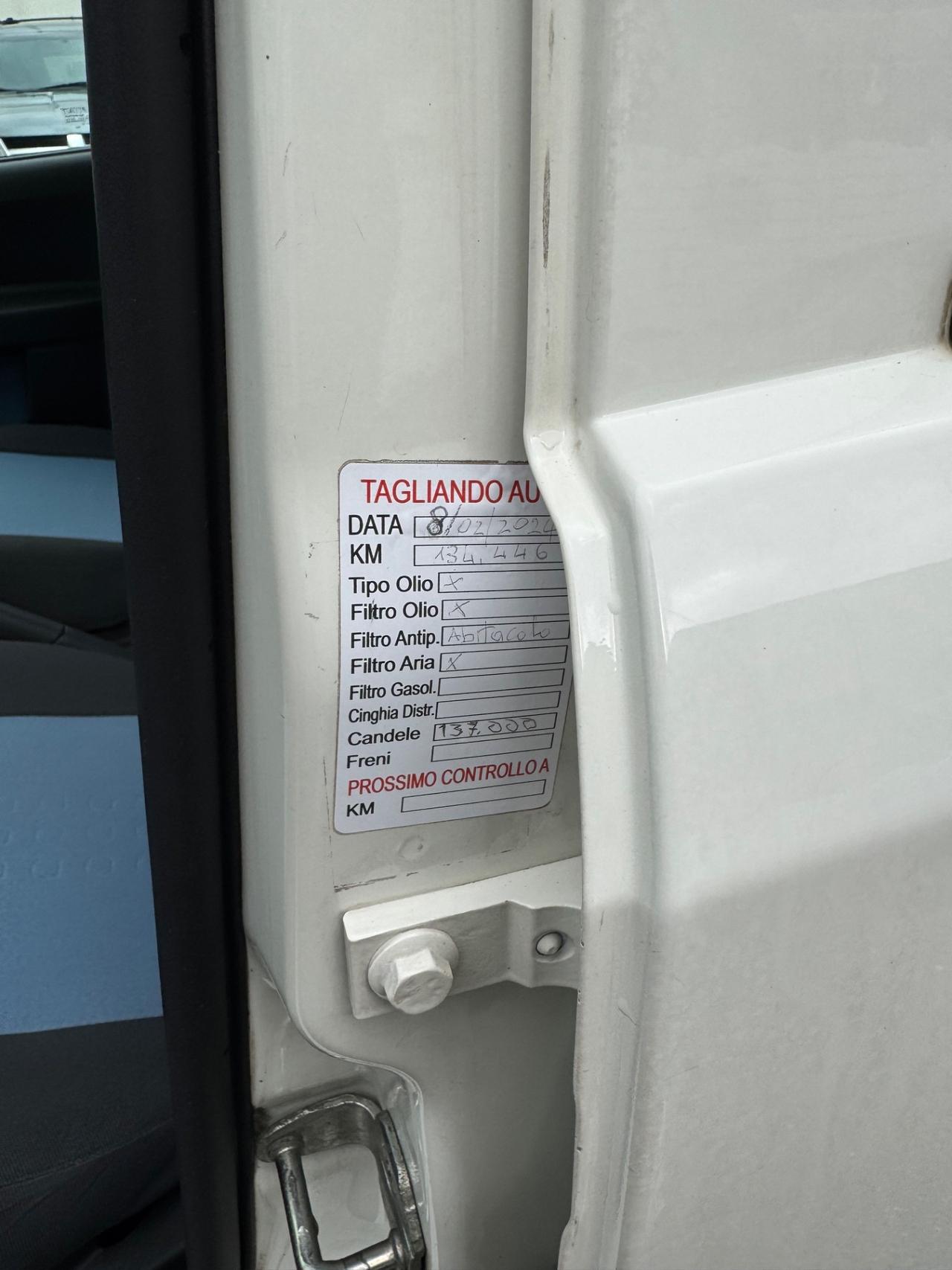 Fiat Panda 1.2 BENZINA 60CV 2008