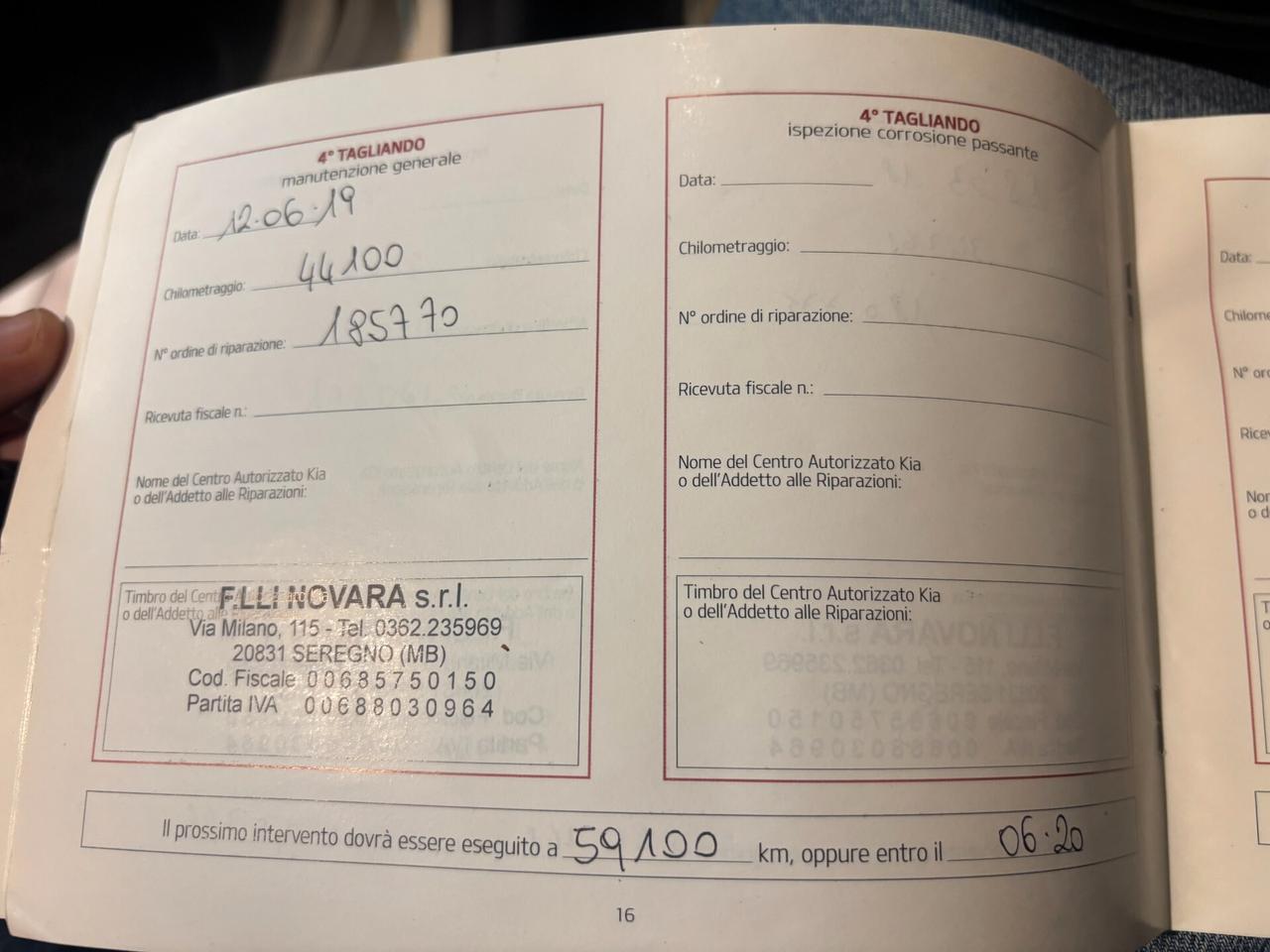 Kia Rio 5p 1.2 cvvt Cool*NEOPATENTATI