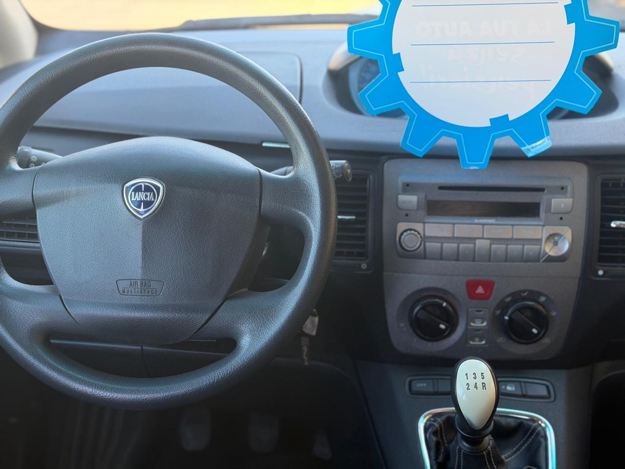 Lancia MUSA 1.4 BENZINA 2008 - SOLO 150 MILA KM