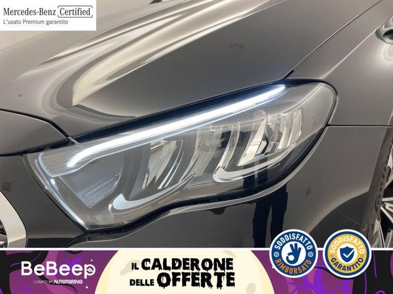 Mercedes-Benz Classe E E SW 220 D ADVANCED AUTO