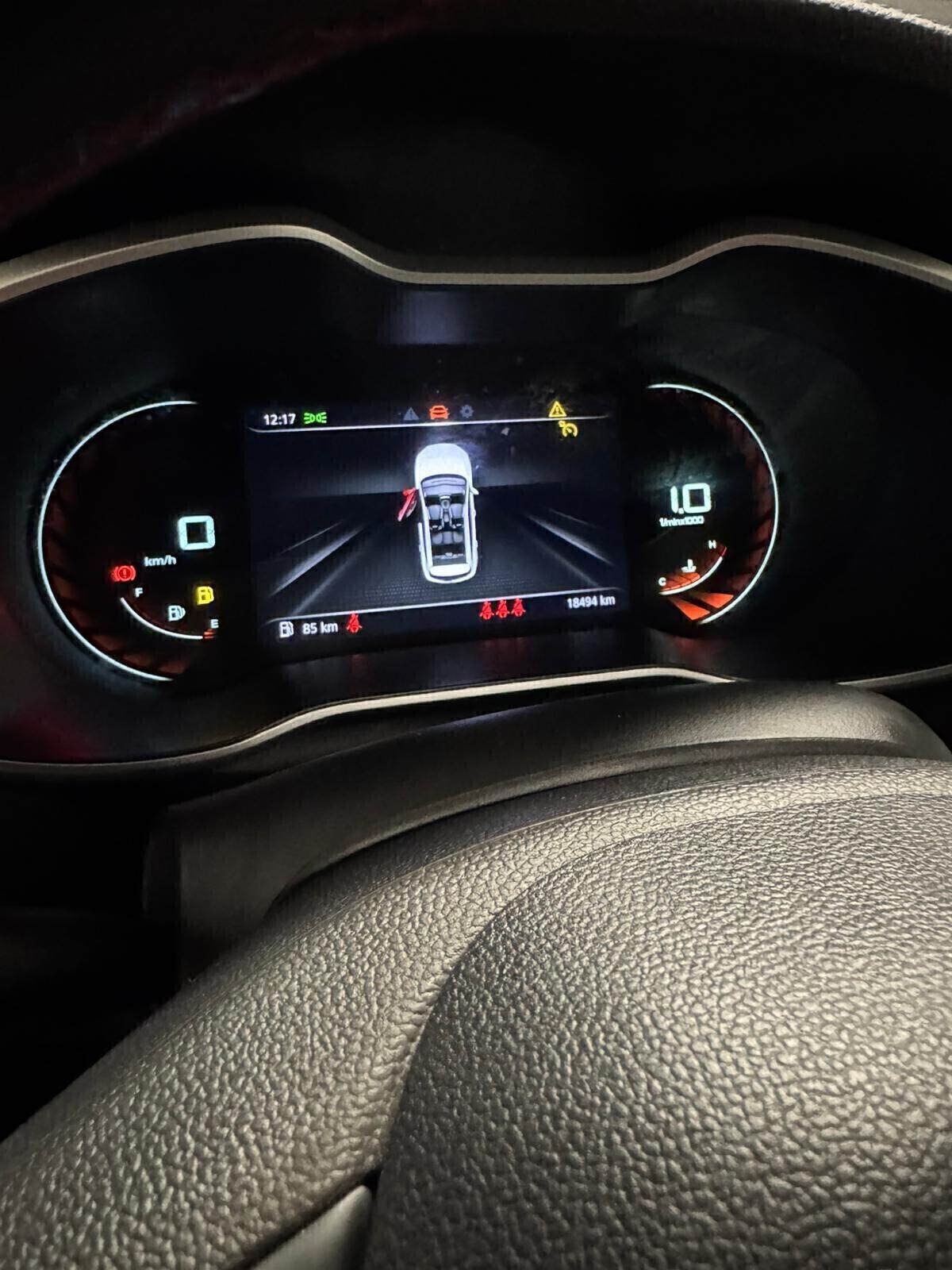 Mg ZS 1.0T-GDI Luxury 2023 prezzo reale senza obbligo di finanziamento