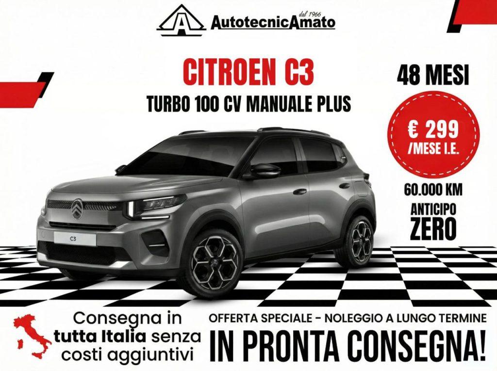 Citroen C3 Turbo 100 CV Manuale Plus