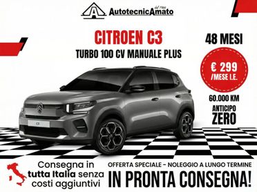 Citroen C3 Turbo 100 CV Manuale Plus