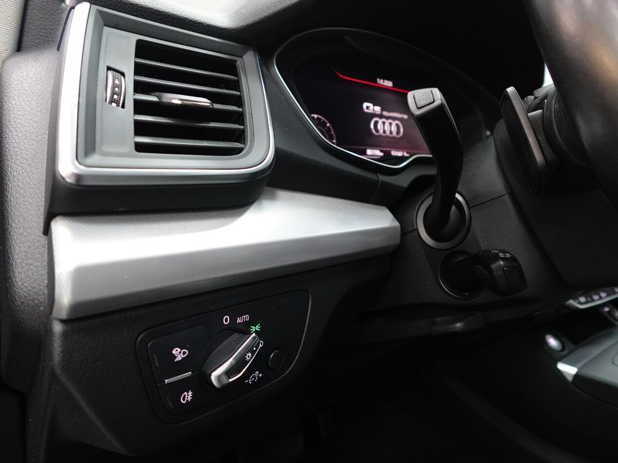 Audi Q5 3.0 TDI 231 CV 45 QUATTRO TIPTRONIC BSN SPORT
