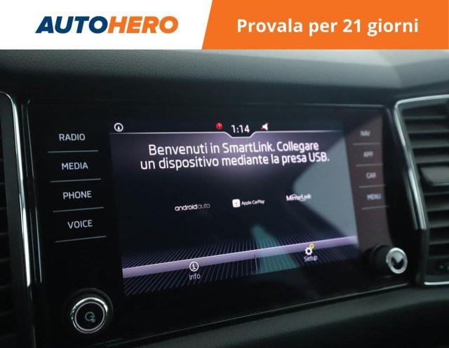 SKODA Kodiaq 1.5 TSI ACT DSG S-Tech