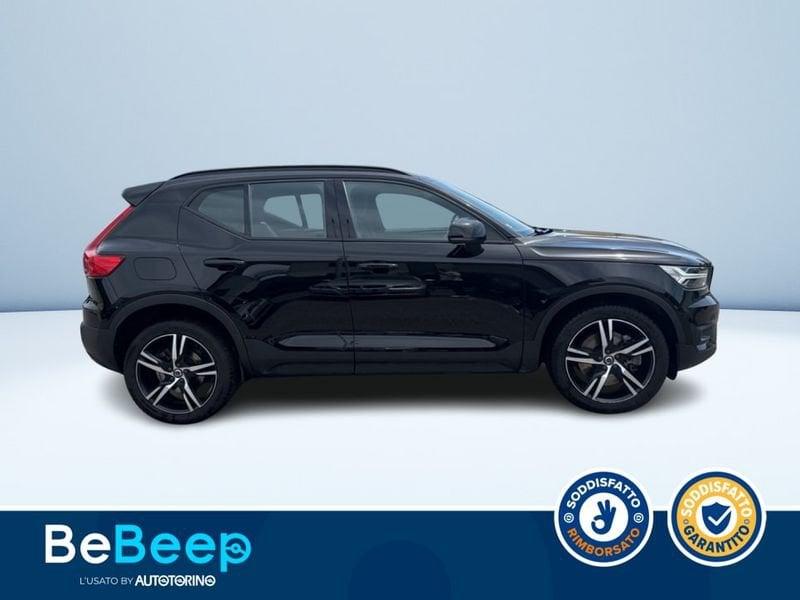 Volvo XC40 1.5 T5 PHEV R-DESIGN AUTO MY21