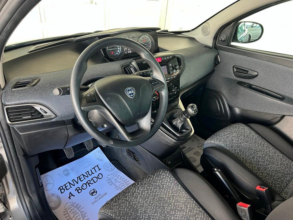 Lancia Ypsilon 1.2 Elefantino Blu 64.000 KM