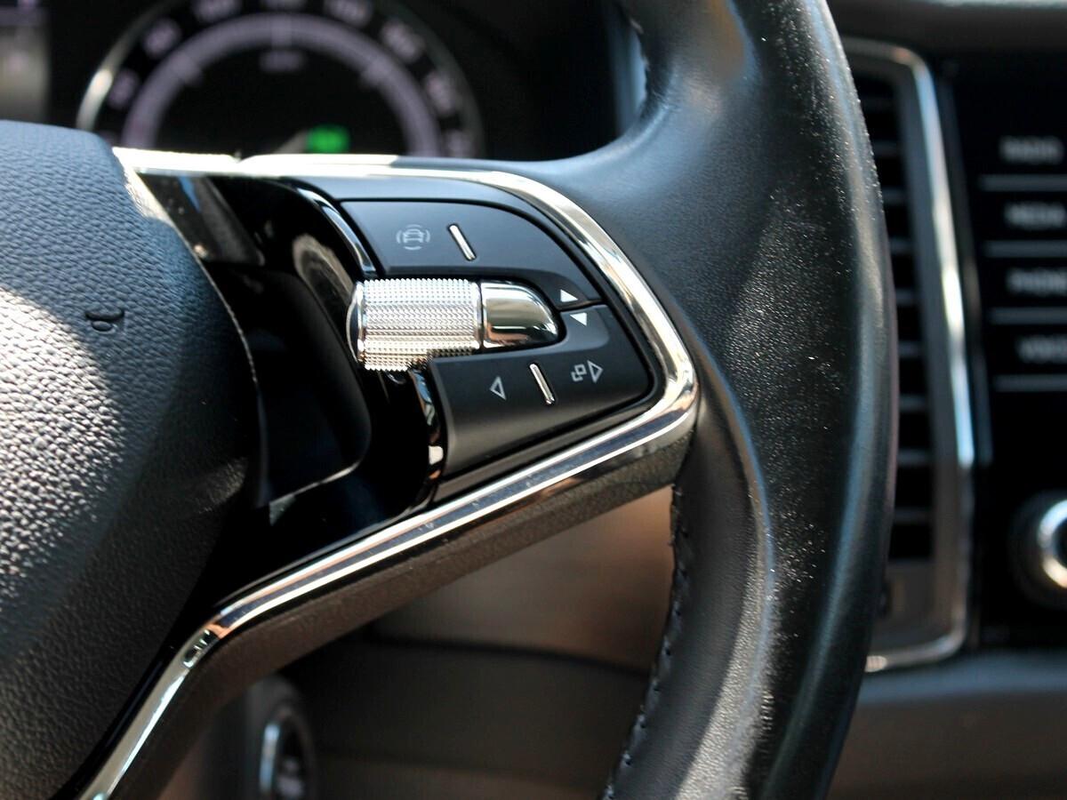 Skoda Kodiaq 2.0 TDI EVO SCR 4x4 DSG Executive