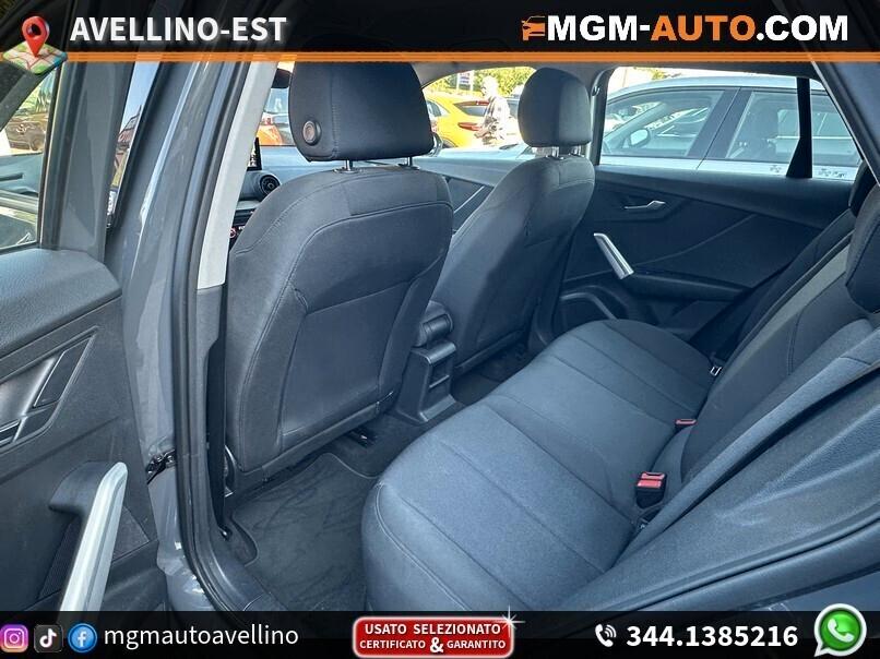 Audi Q2 1.6 TDI Business S-Tronic