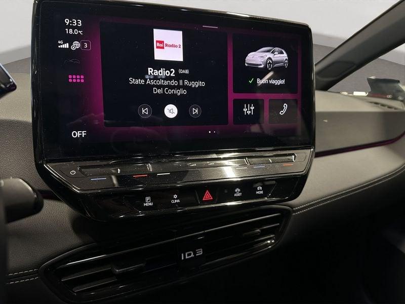 Volkswagen ID.3 ID.3 Pro Performance