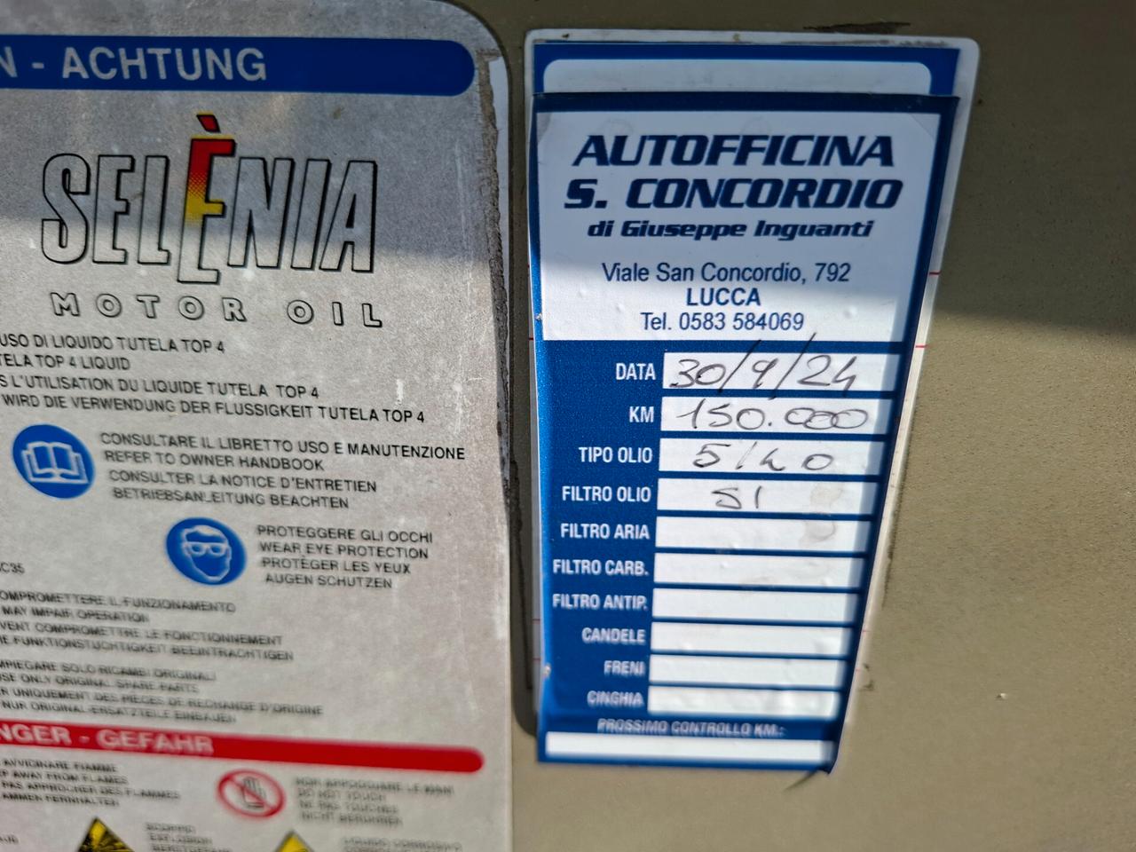 Fiat Panda 1.2 Emotion Eco